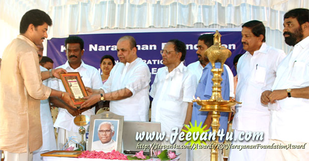 KR Narayanan Foundation Award